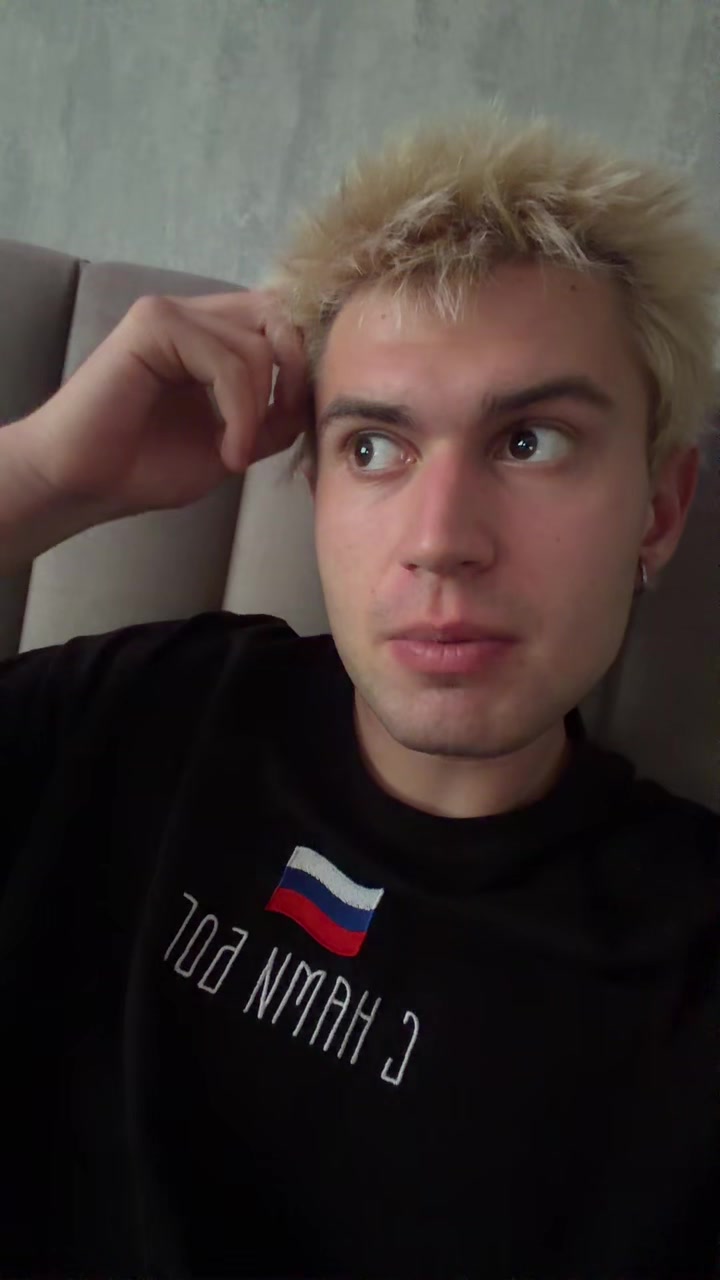 @петр алтарь