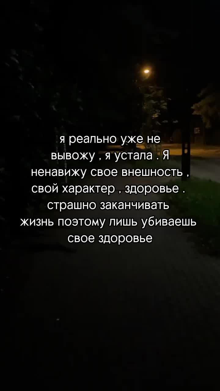 @Карма
