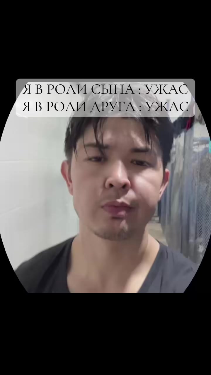 @Roni Raid