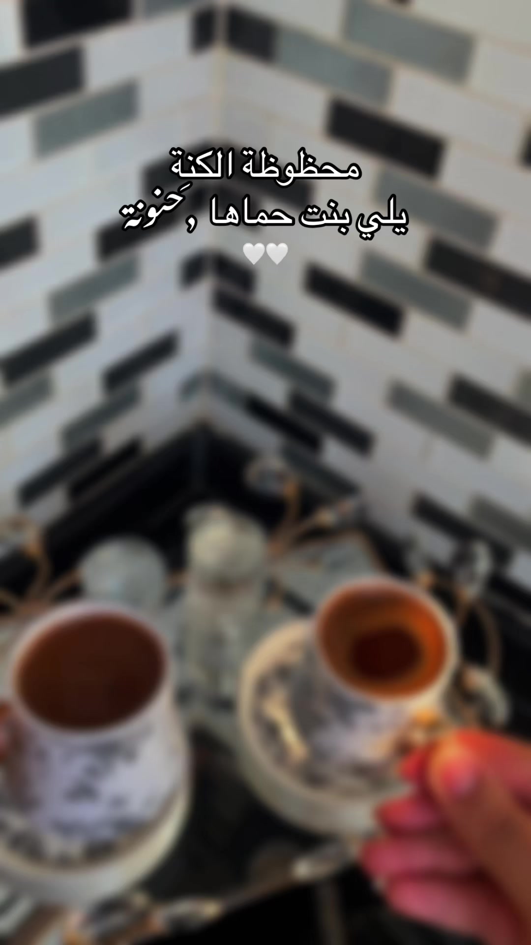 @𝑆𝑖𝑑𝑟𝑎𝐸𝑙𝑣𝑎𝑠🎀