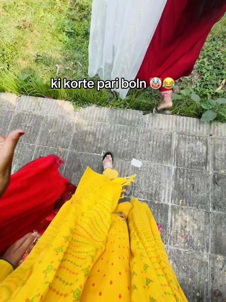 @ফু'ল🌷