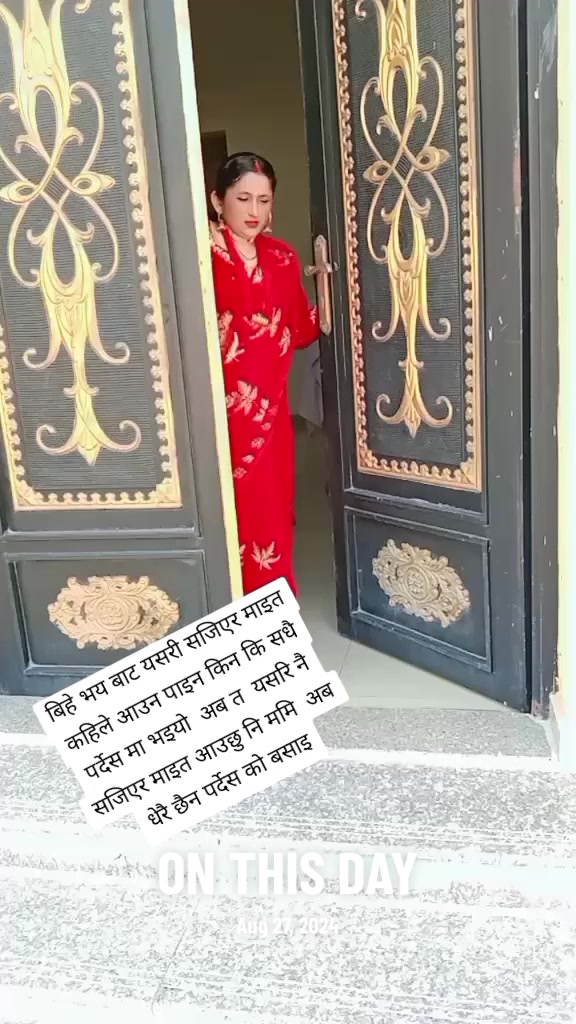 @Basant Ritu sagun