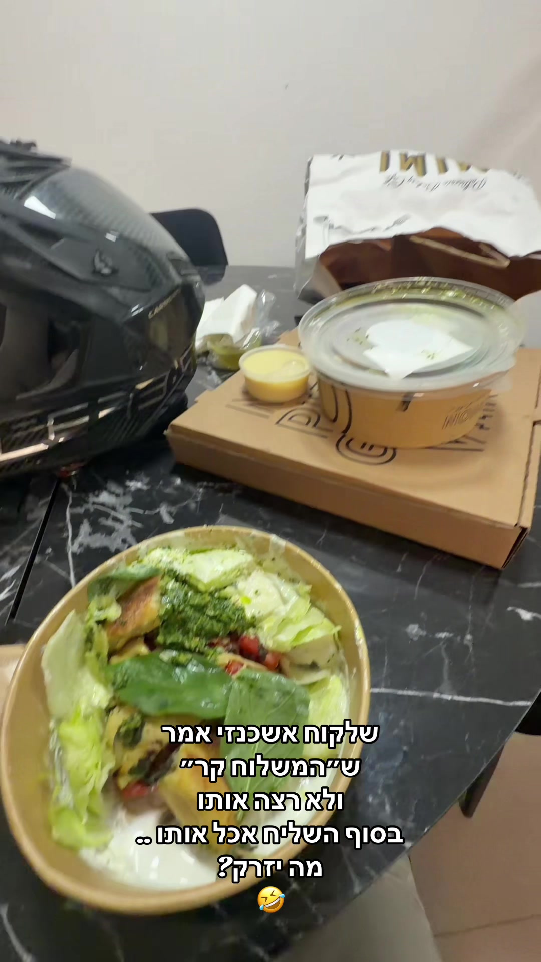 @נהר מנחם 💎
