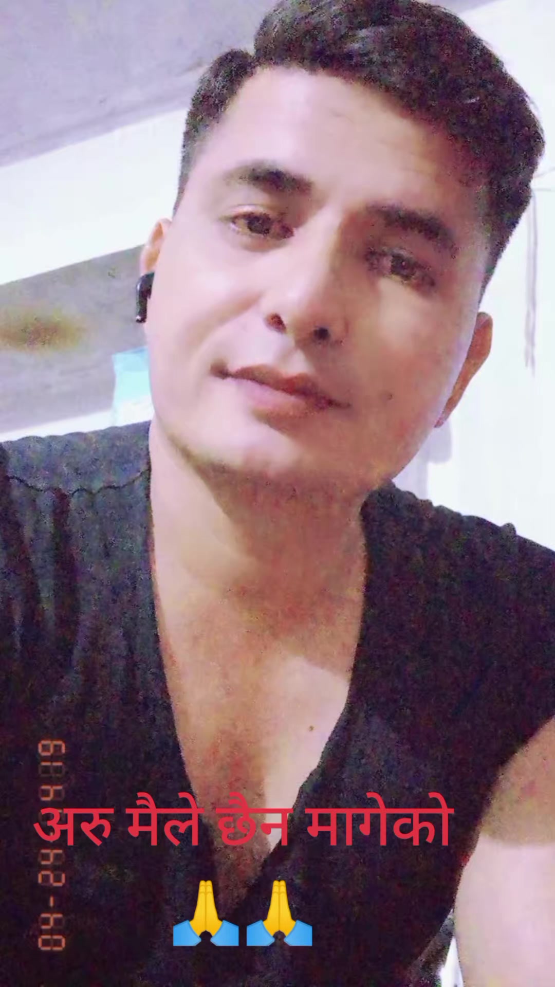 @Jagadish Karki