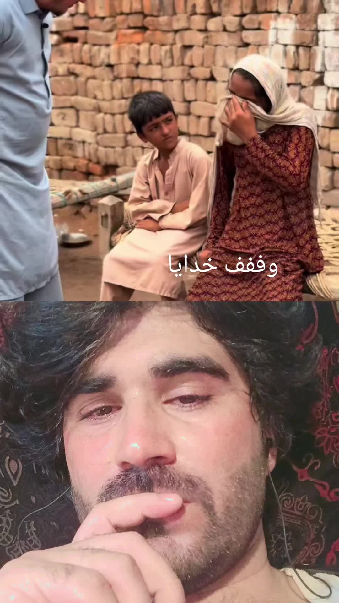 @رفیع سردار 230