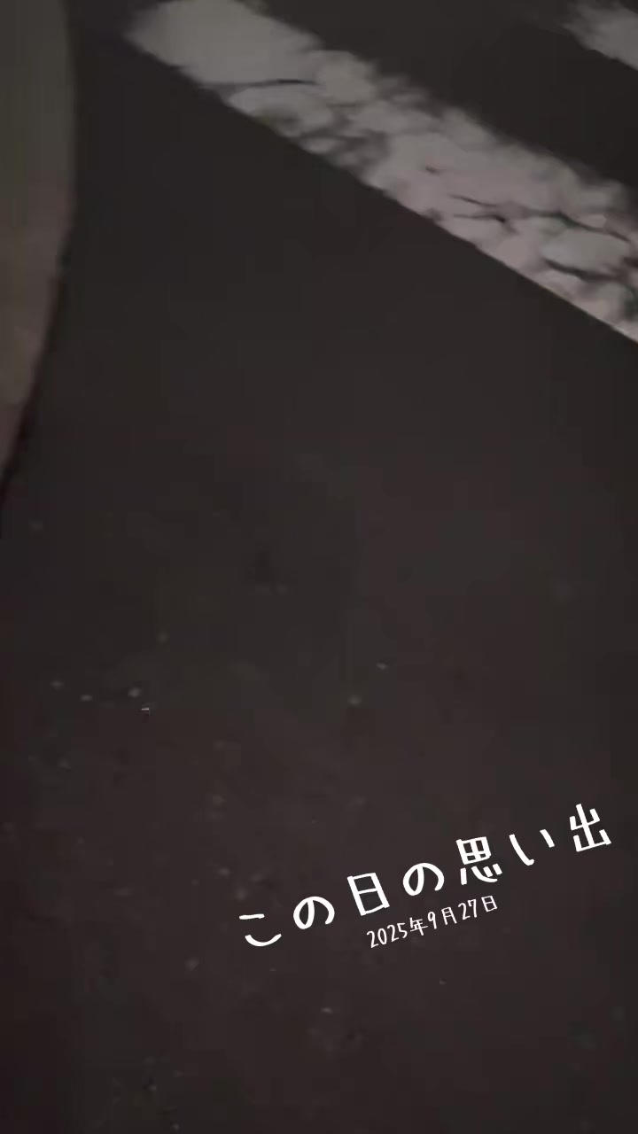 @置かれた場所で咲きなさい🤴金太郎🤴to👸瑠海👸