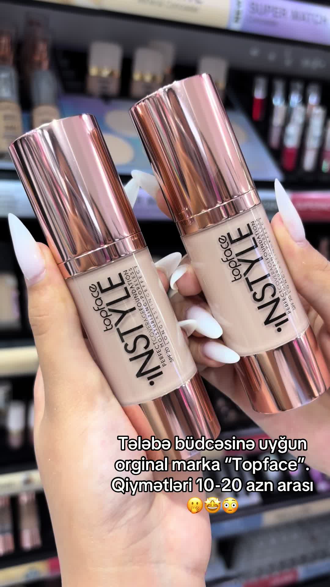@Felisa_cosmetics