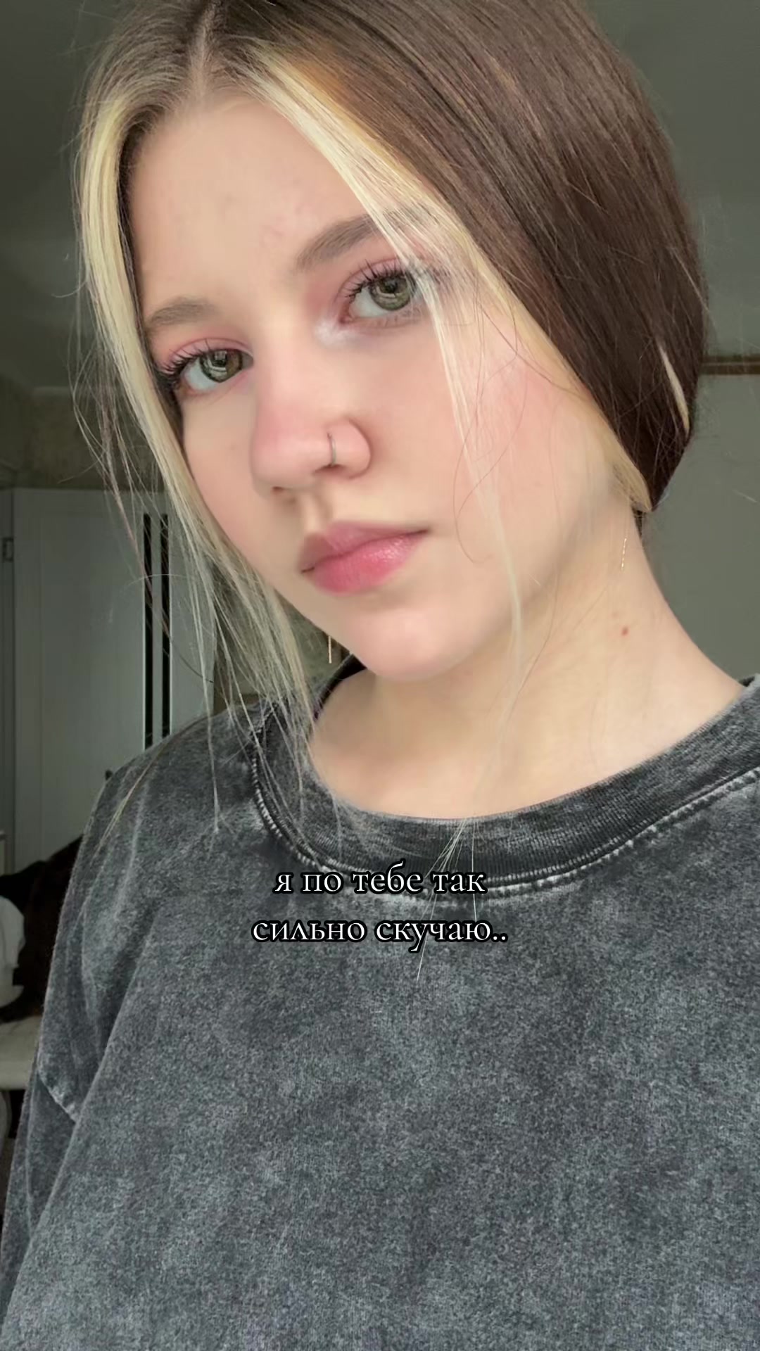 @Поля