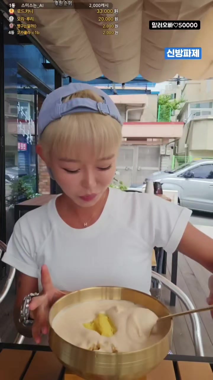 @오리티비