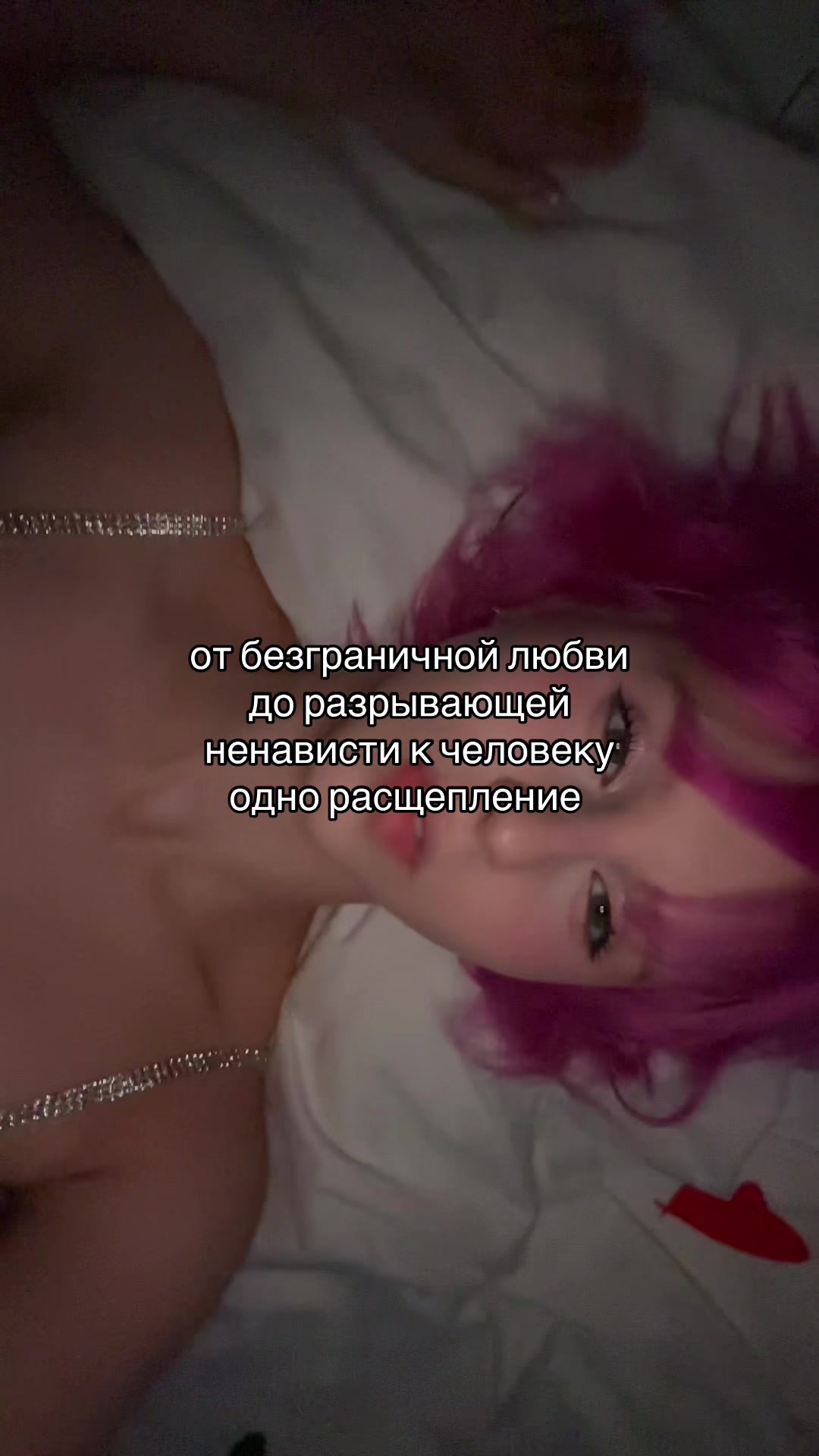 @kris rosie ♡
