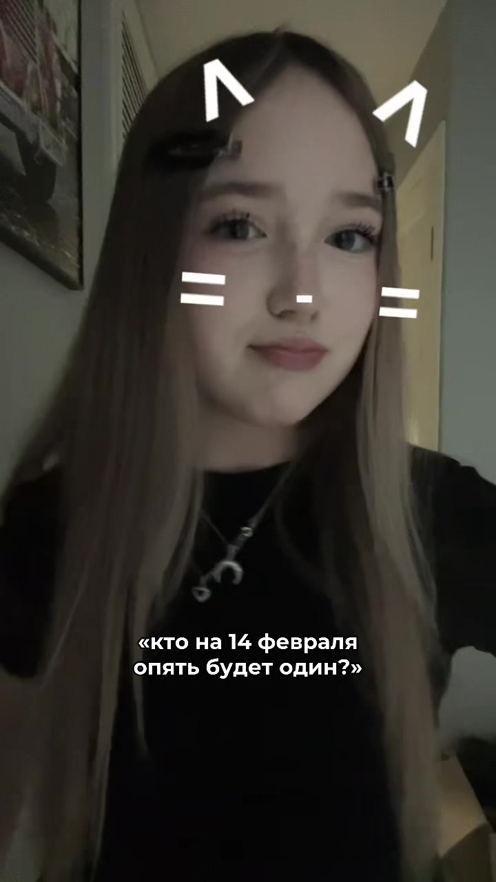 @amalixqa16