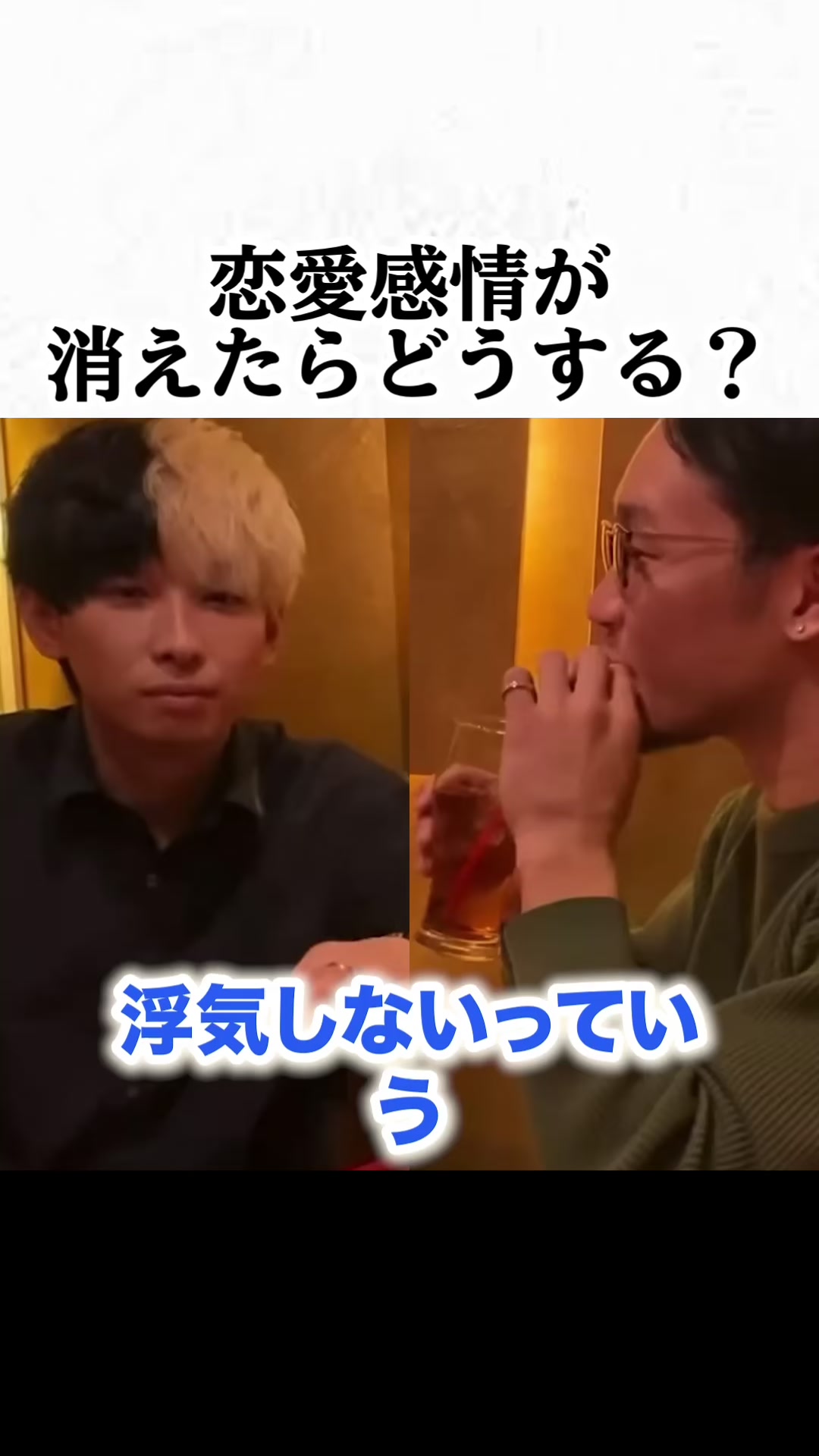 @エンゼルフレンチ🌓