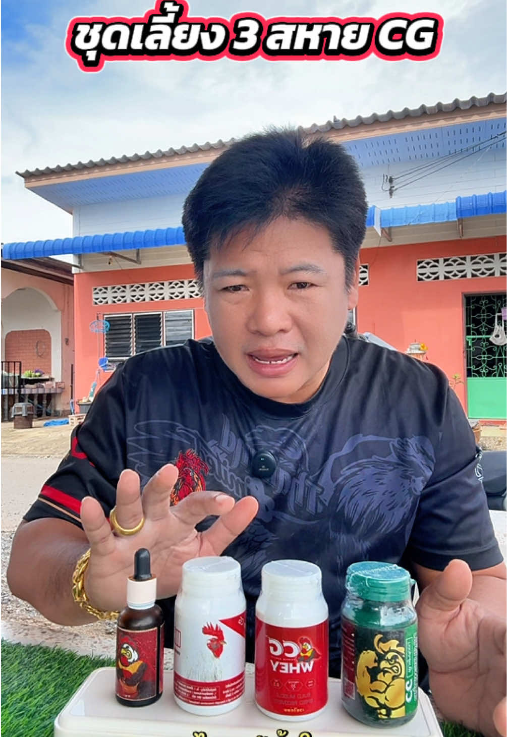@วุดดี้ รีวิว56