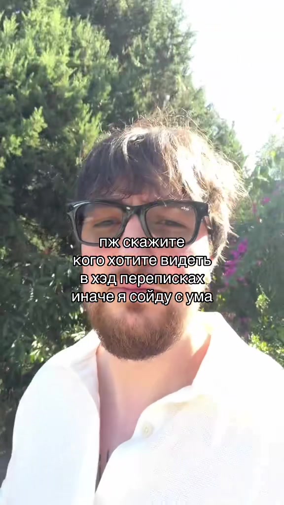 @𝗸𝘆𝗲𝗿𝘁𝗼𝘃𝗮🩼
