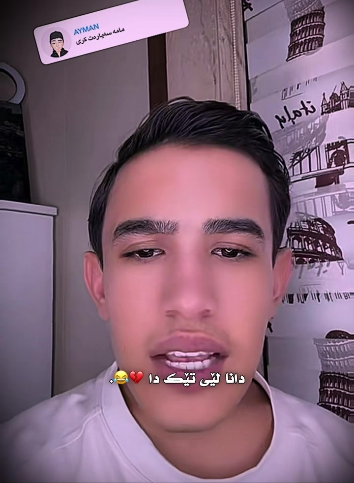 @﮼داستان ﮼قاتیل⚜️
