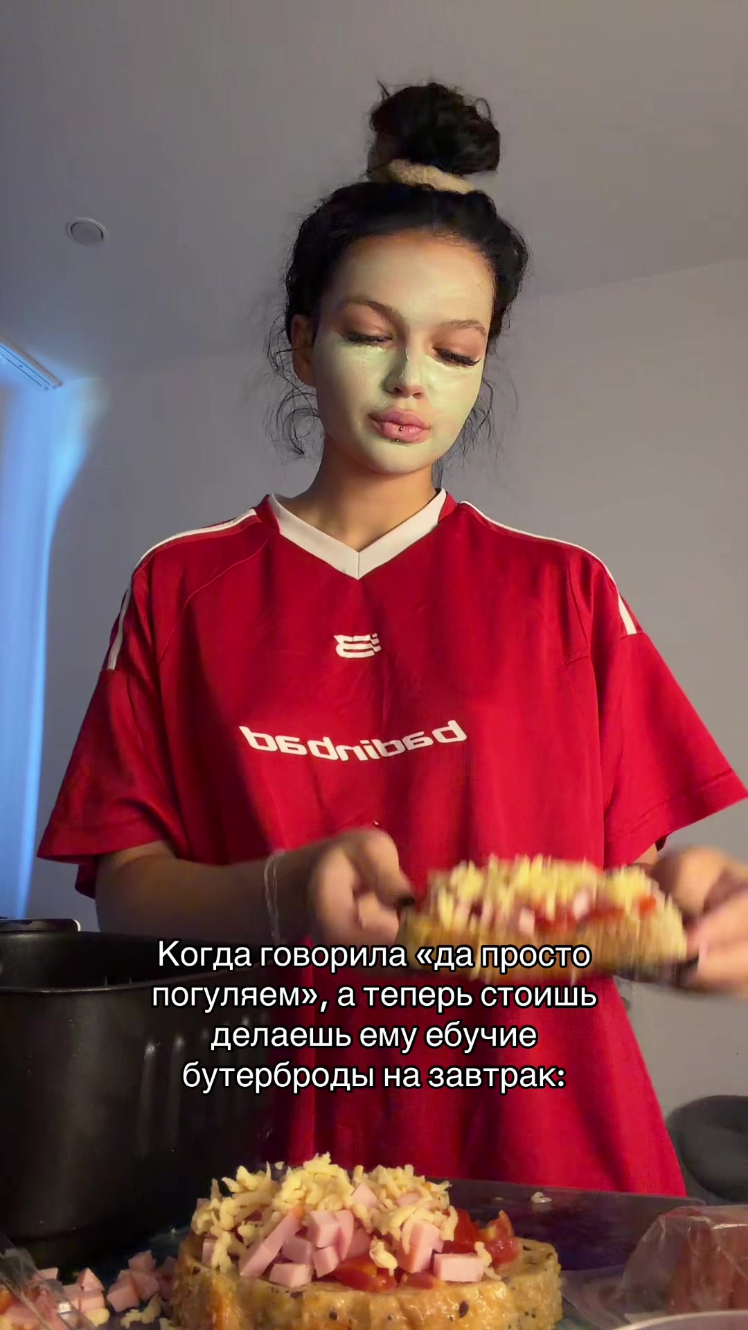 @люляна рулив