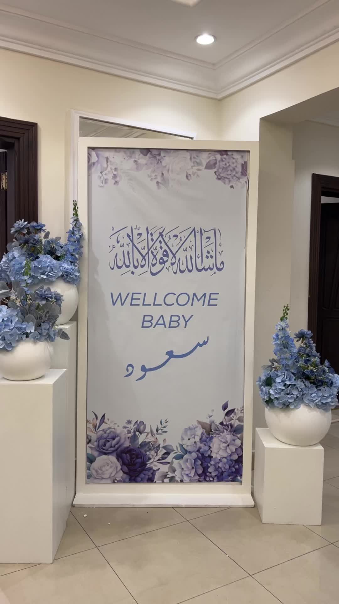 @alwateen.7
