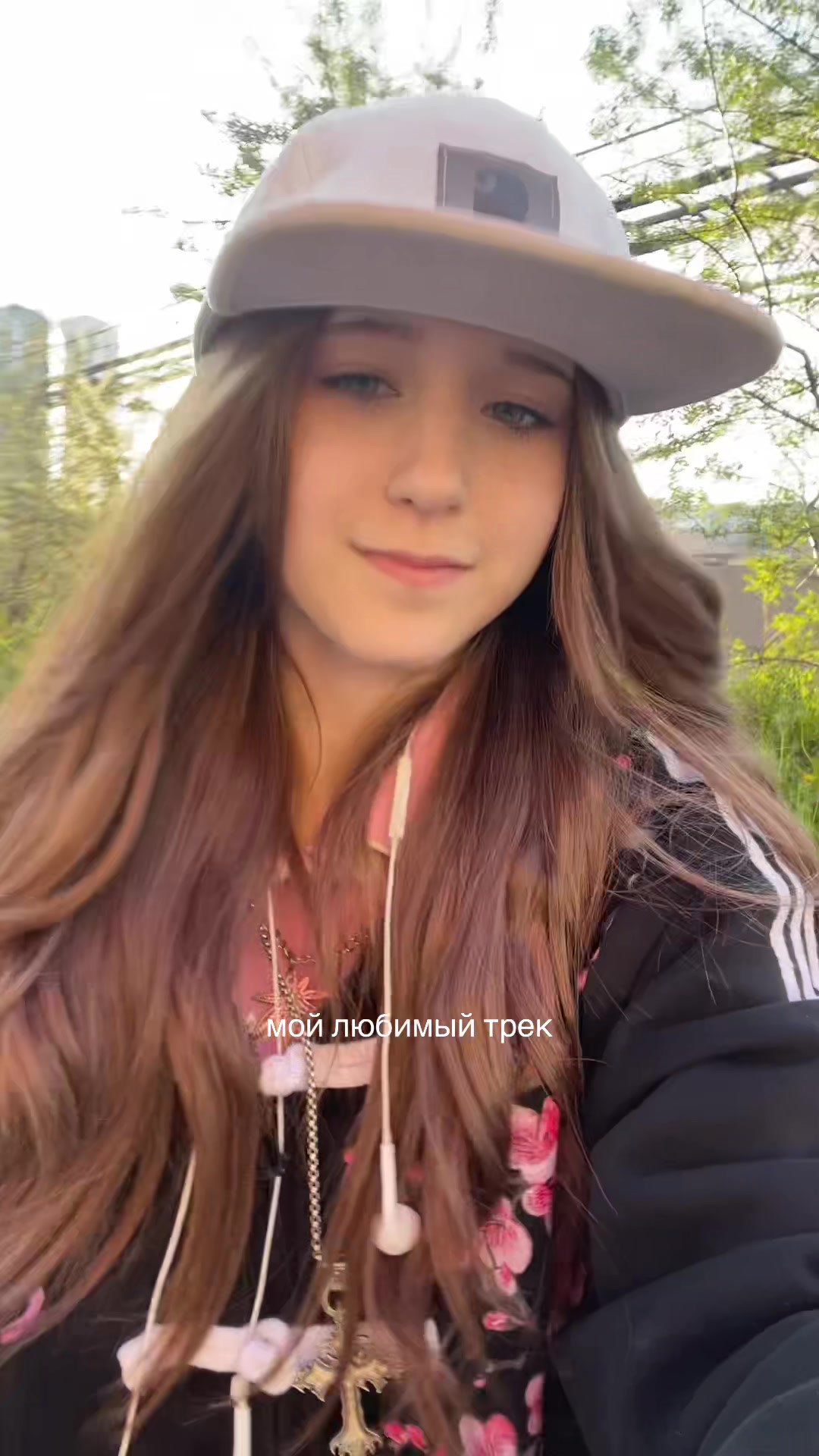 @кама найн