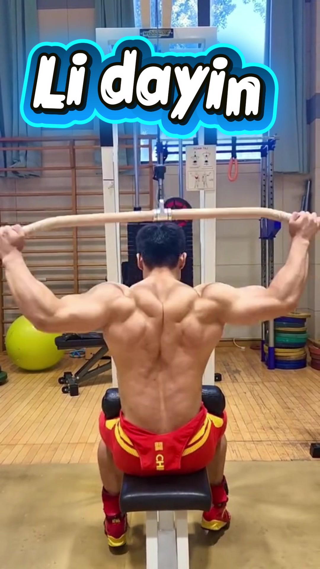 @halterofit