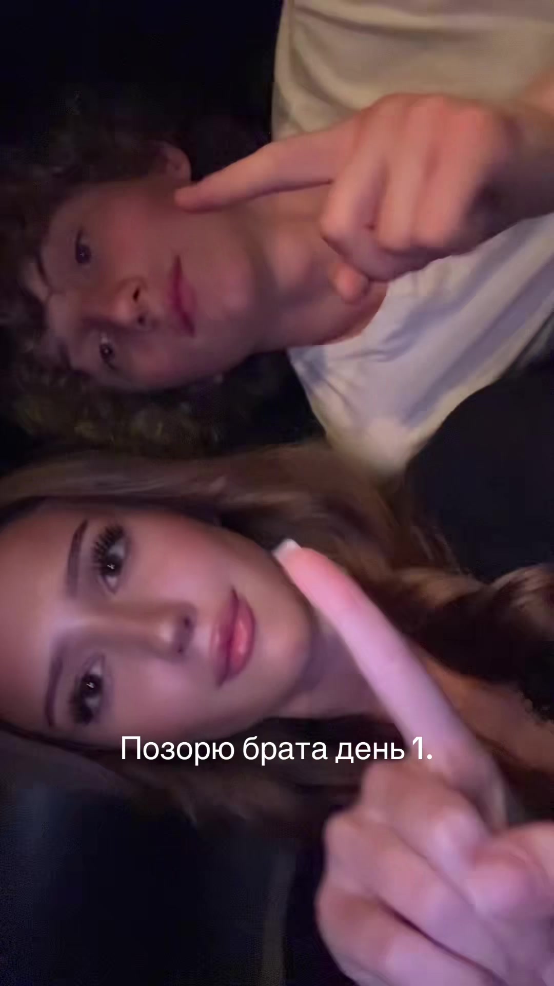 @verinloc