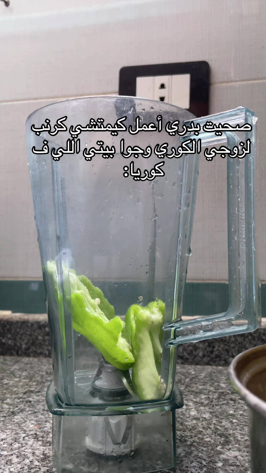 @آيه~