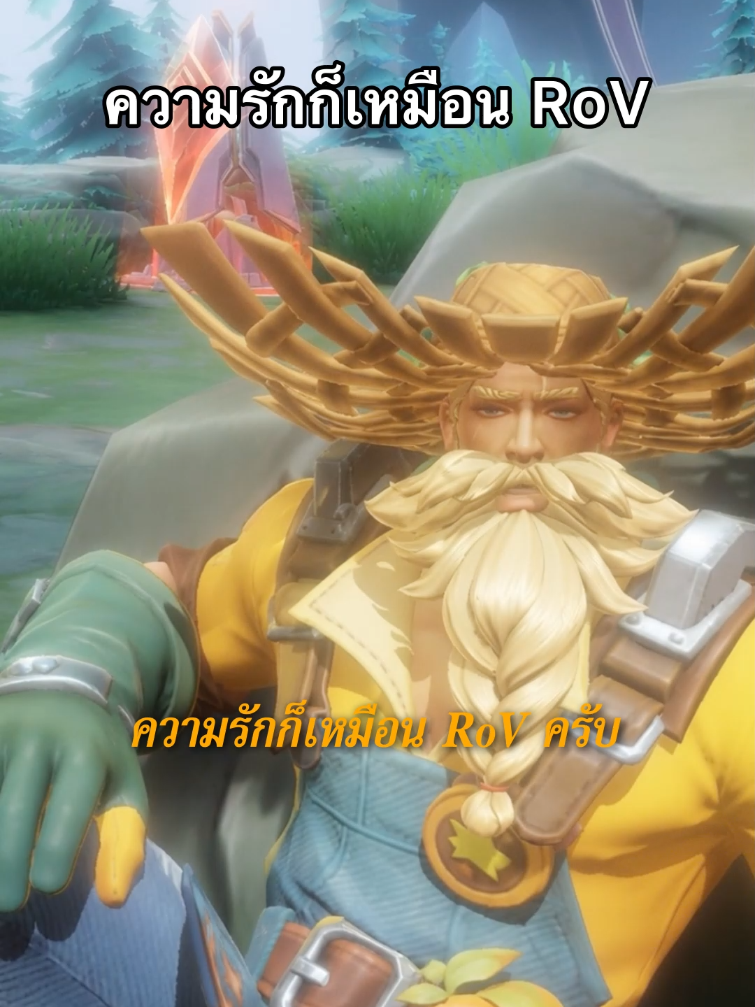 @Garena RoV Thailand