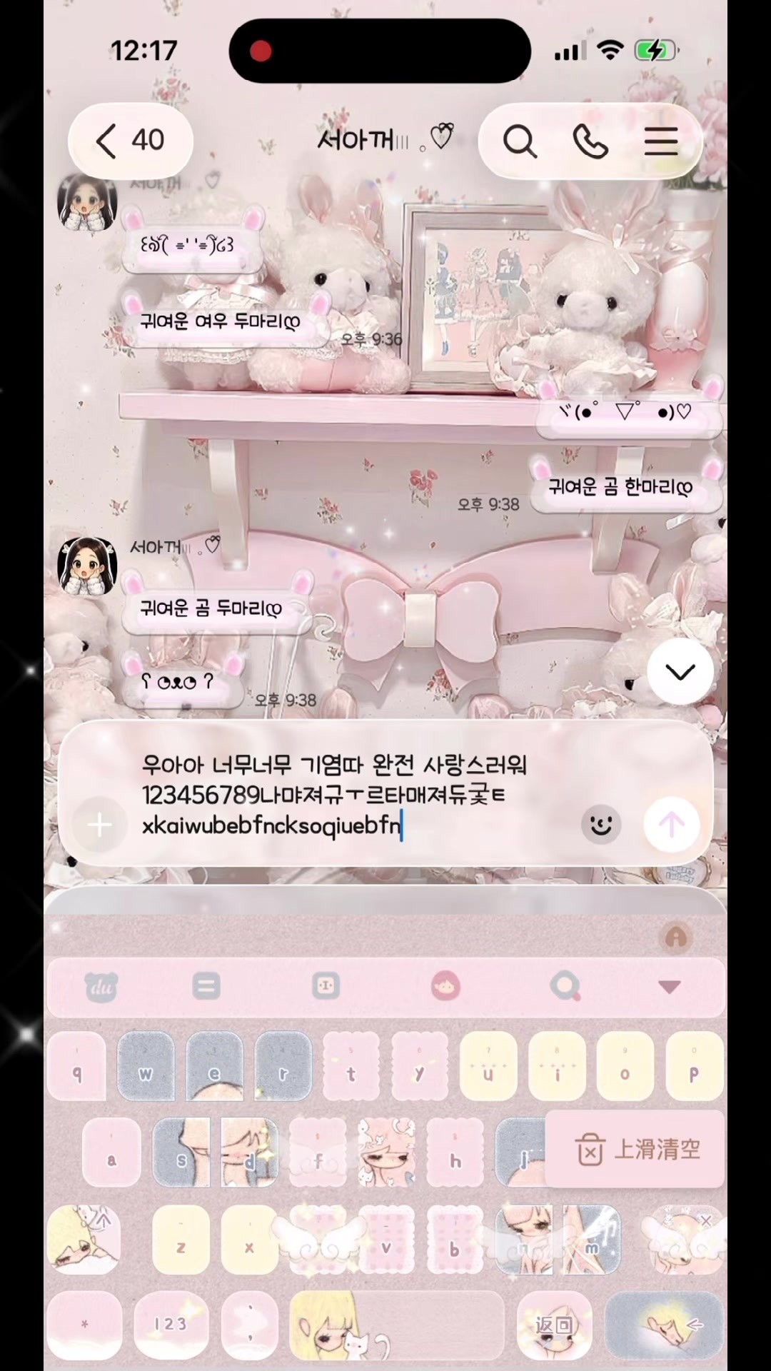 @서아