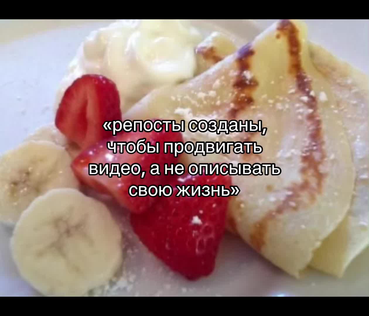 @аляска