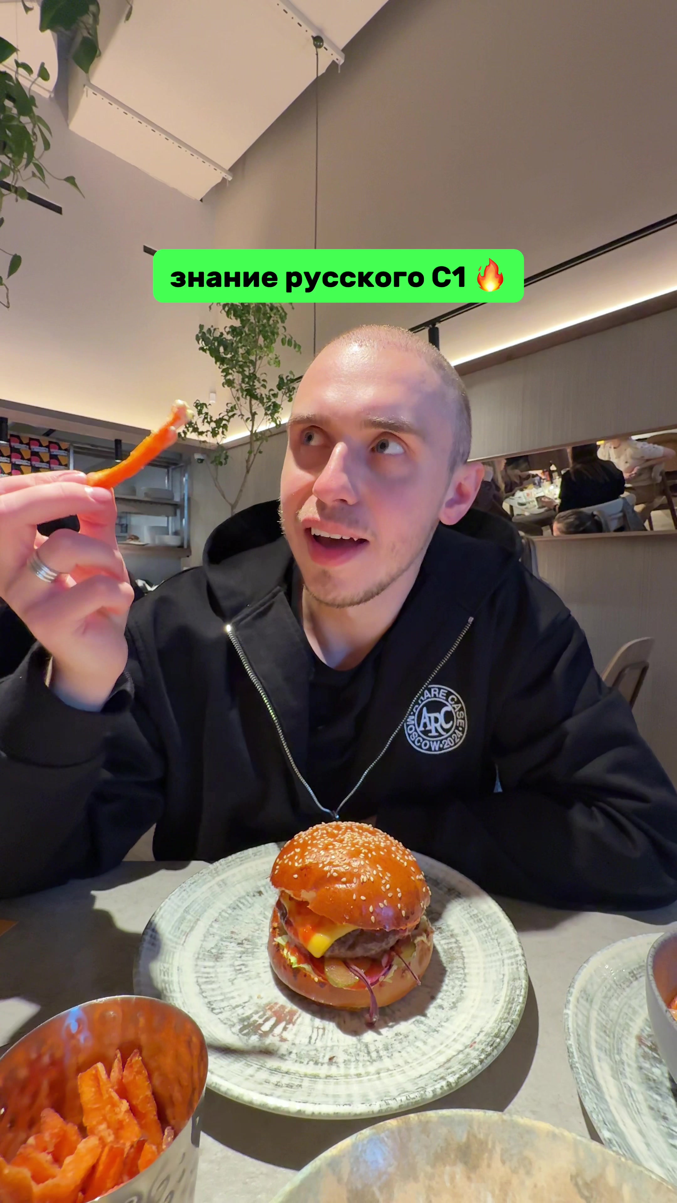 @стёпа скляр