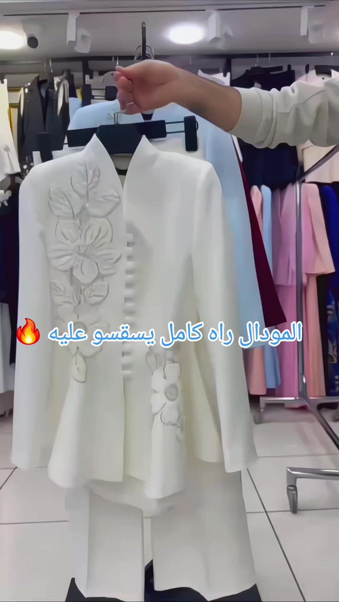 @Boutique Layane 🇩🇿🇹🇷
