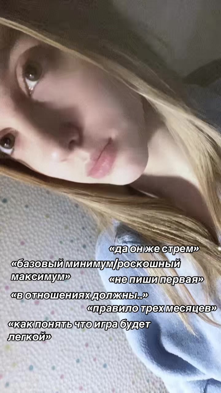 @Алисик