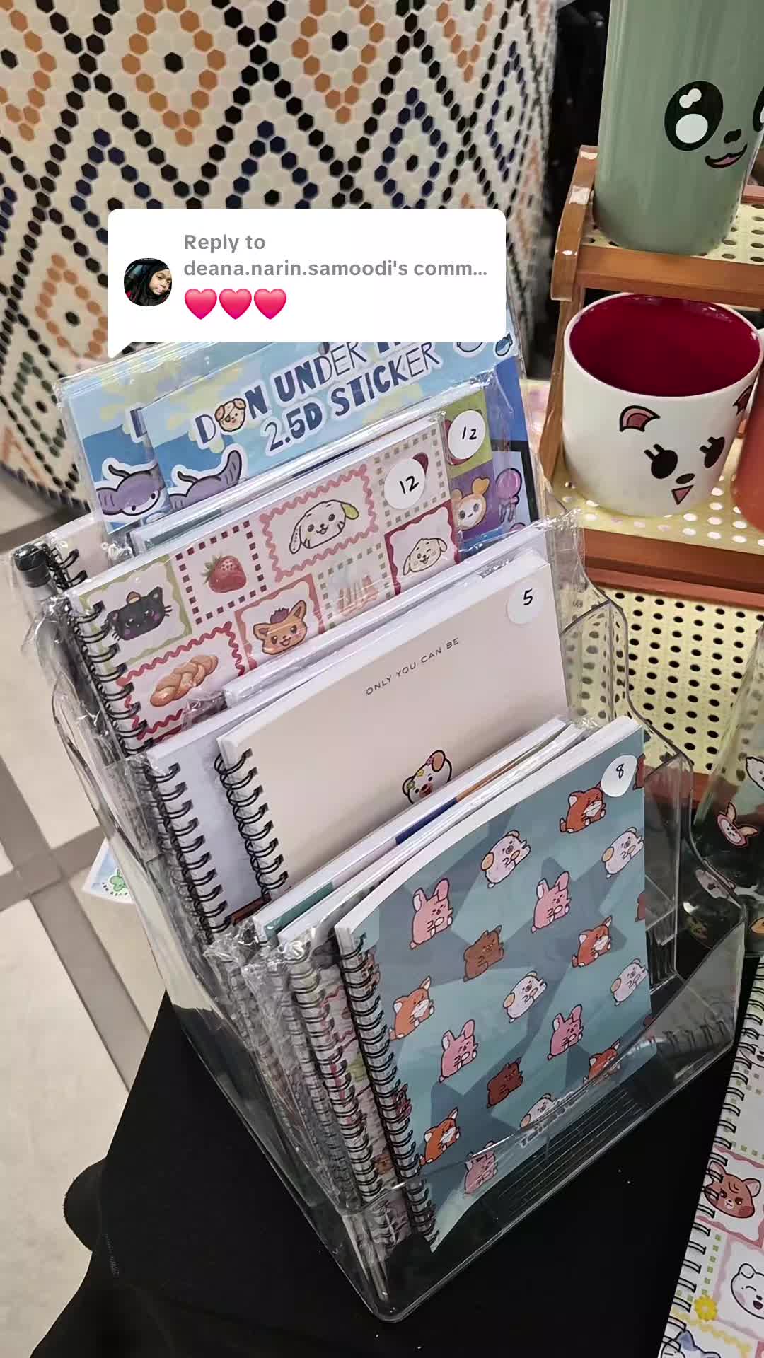 @KPOP MARKET