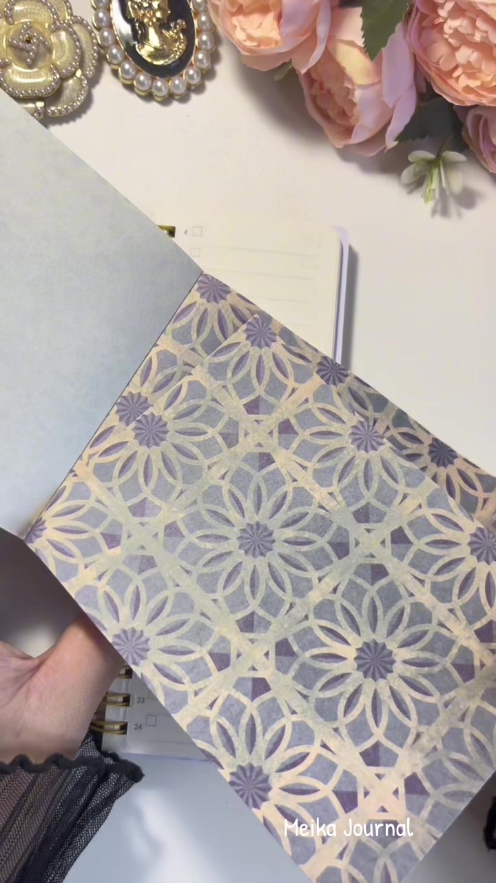 @meika_journals