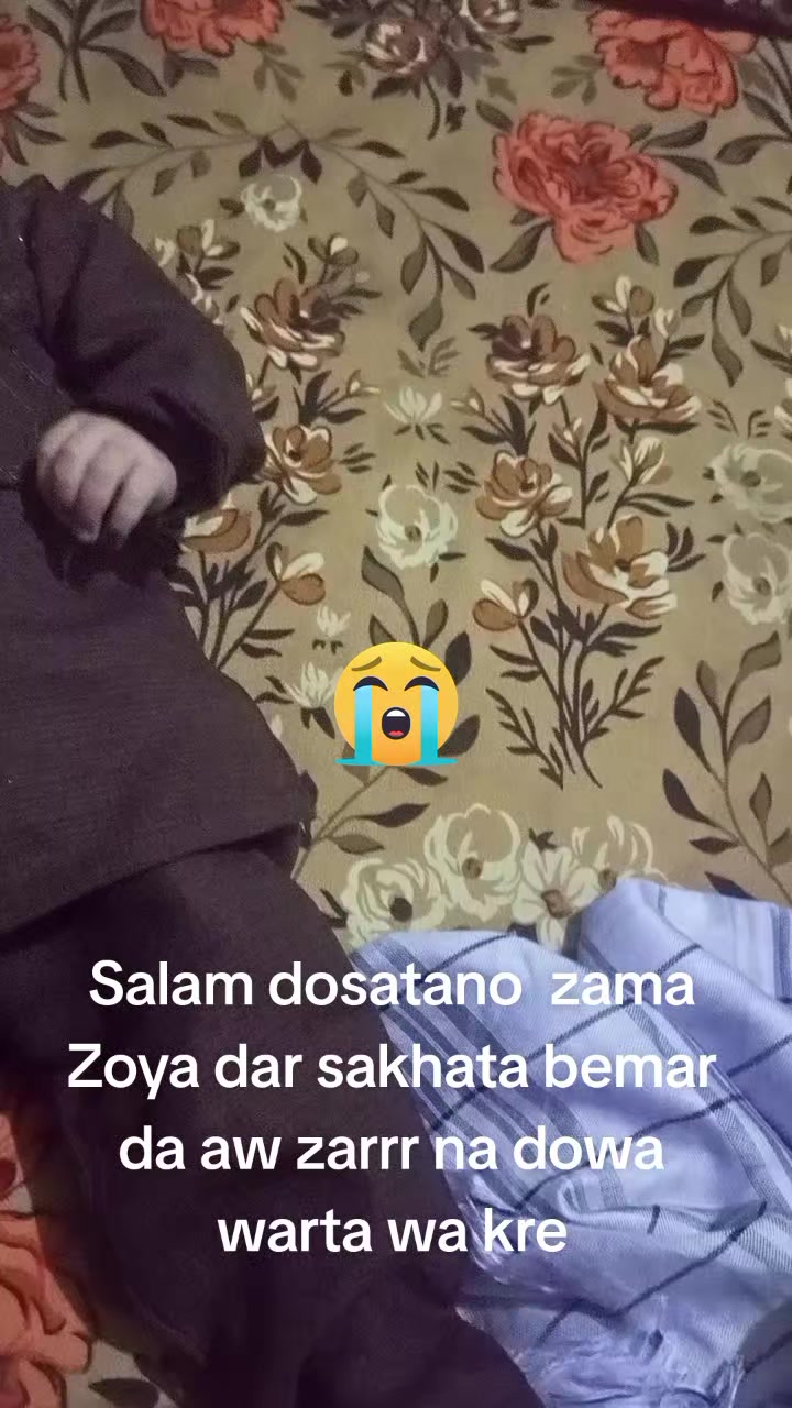 @Amir Khan