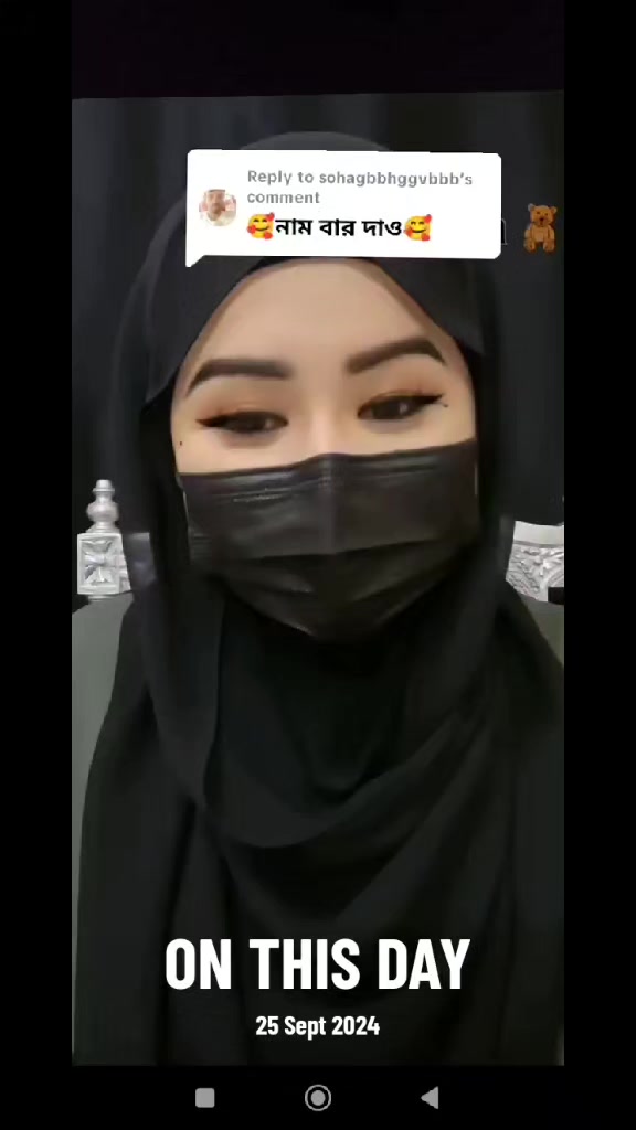 @❤️mariam❤️মরিয়ম❤️