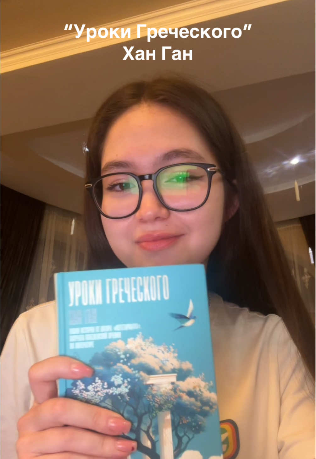 @кариша с книжками