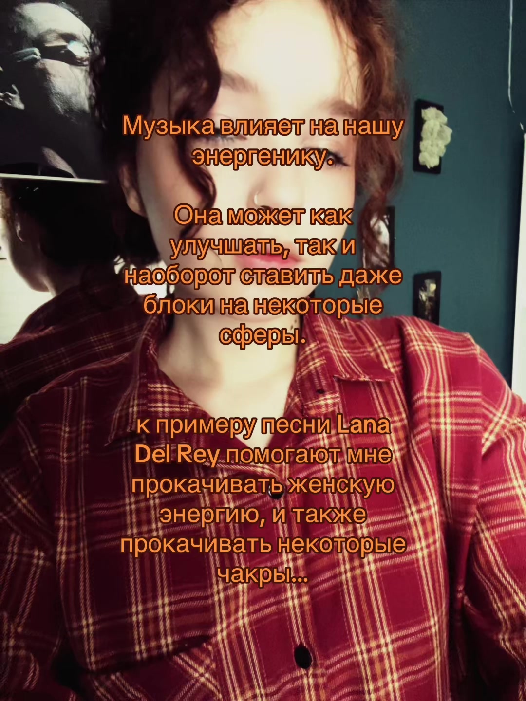 @Пешева о мире магии 🌒