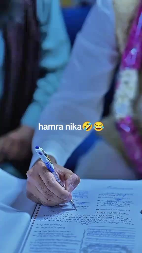 @بھٹی کہتے ہیں