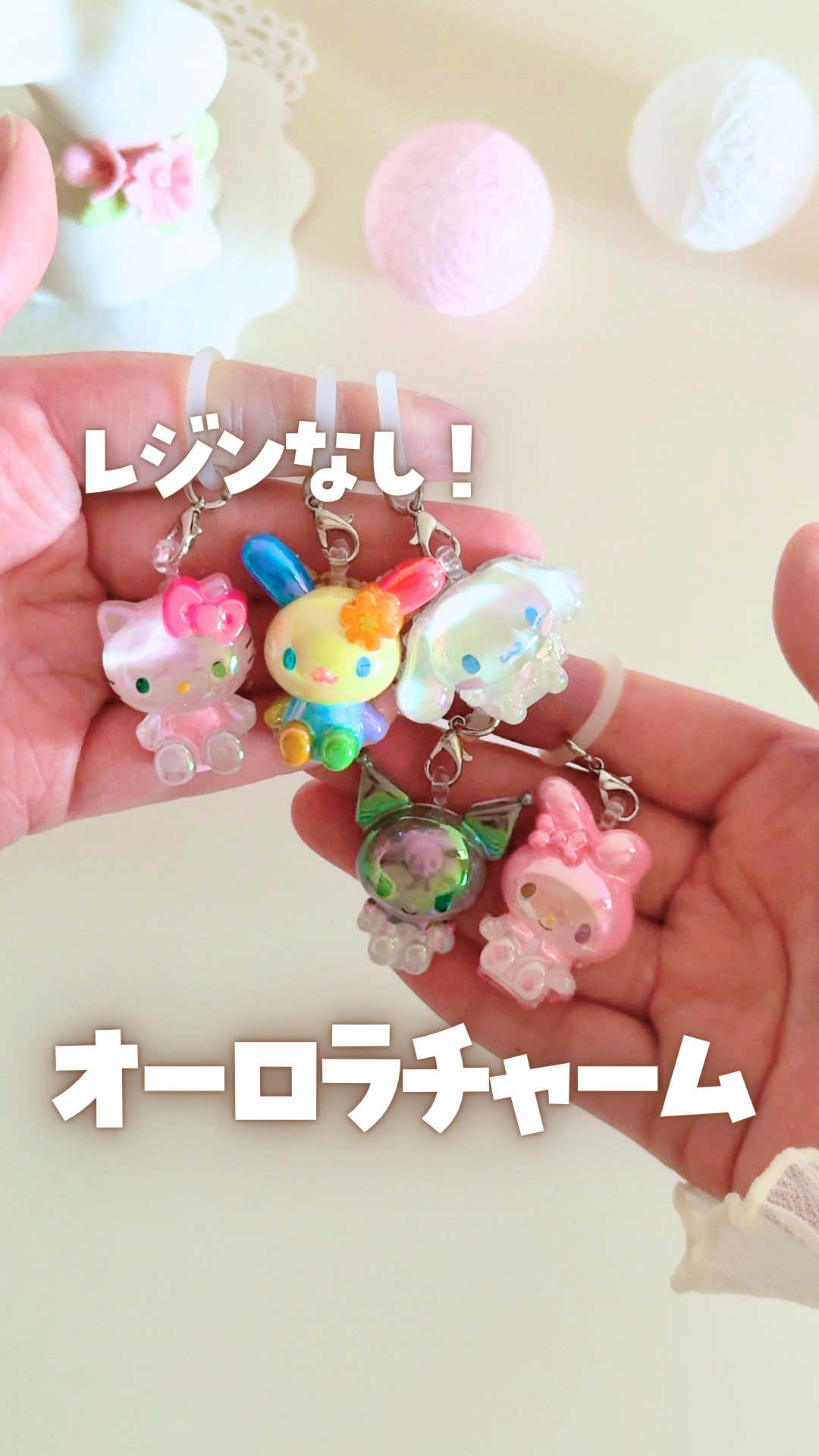 @うさママ⌇親子でときめくハンドメイド