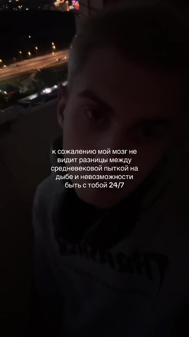 @петр алтарь
