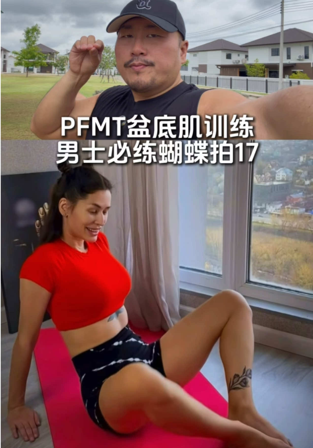@Mr.Hormone