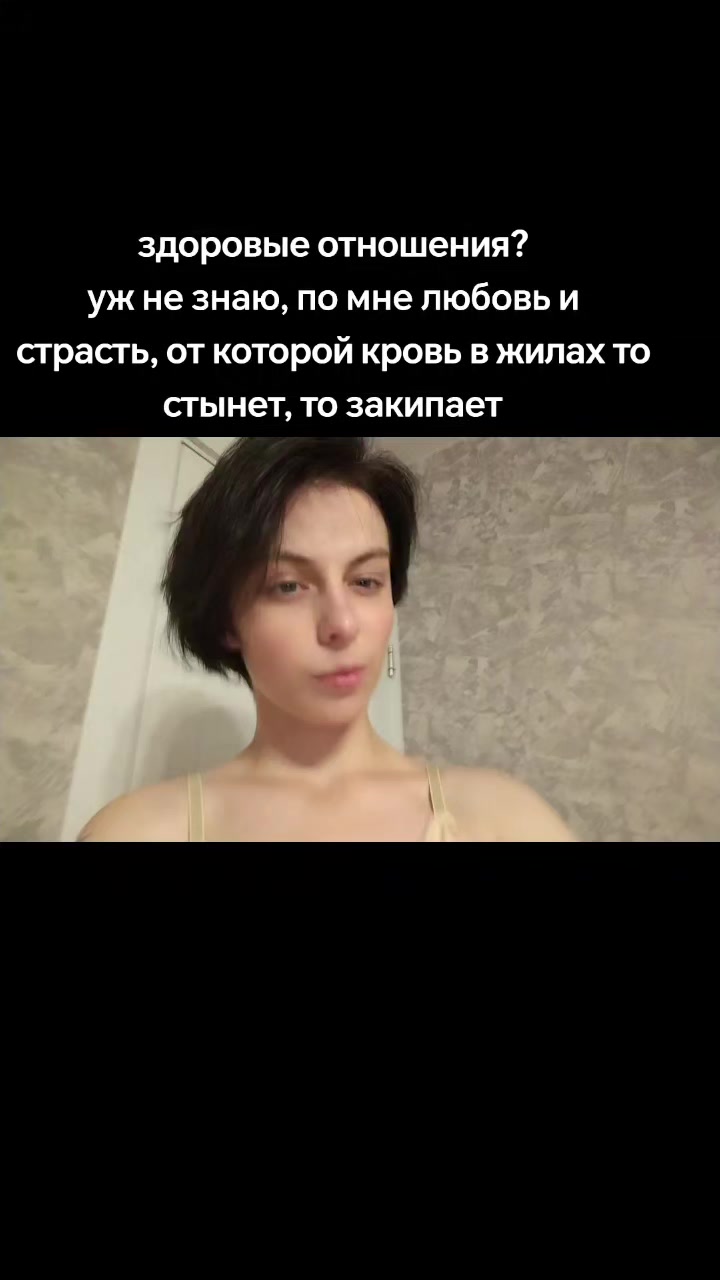@а чё я то?