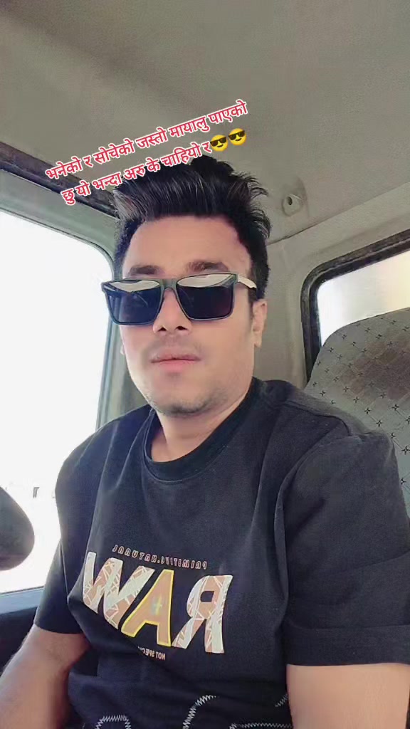 @सु:,"dip@Rider🇸🇦🇸🇦🇸🇦
