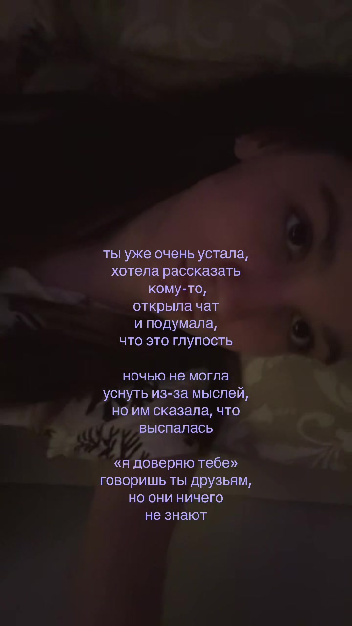 @fortuna