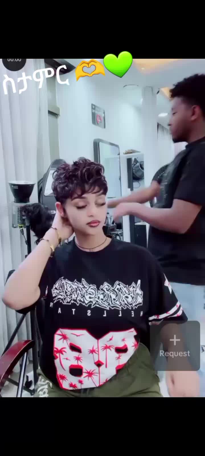 @ሃና Ricard  🔰⛱️