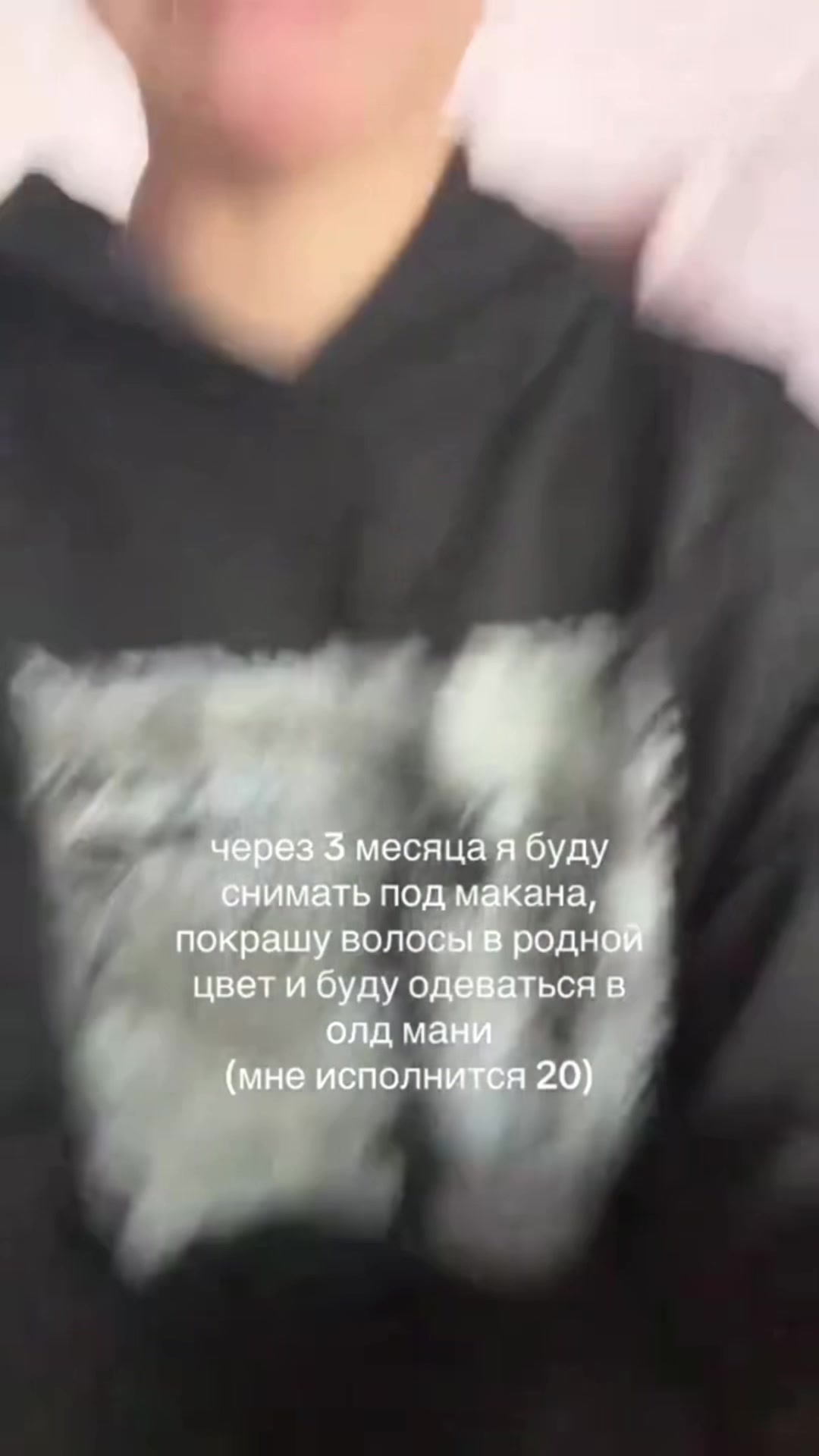 @тгк: кттлмн