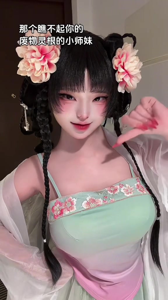 @Shrekk