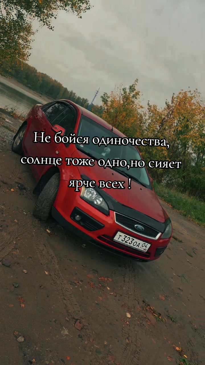 @👑Дашуля Барнаул 💜