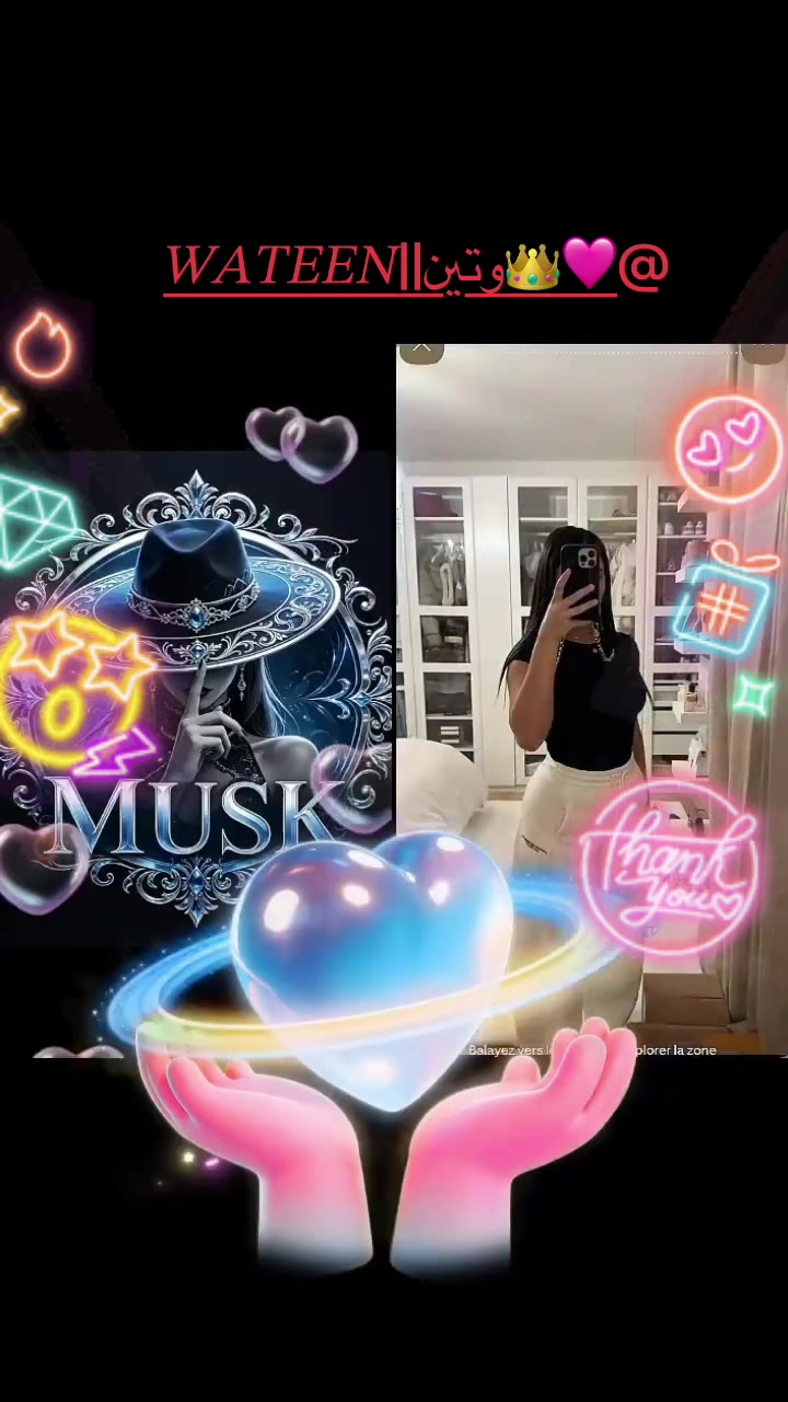 @Musk 🟰 مسك