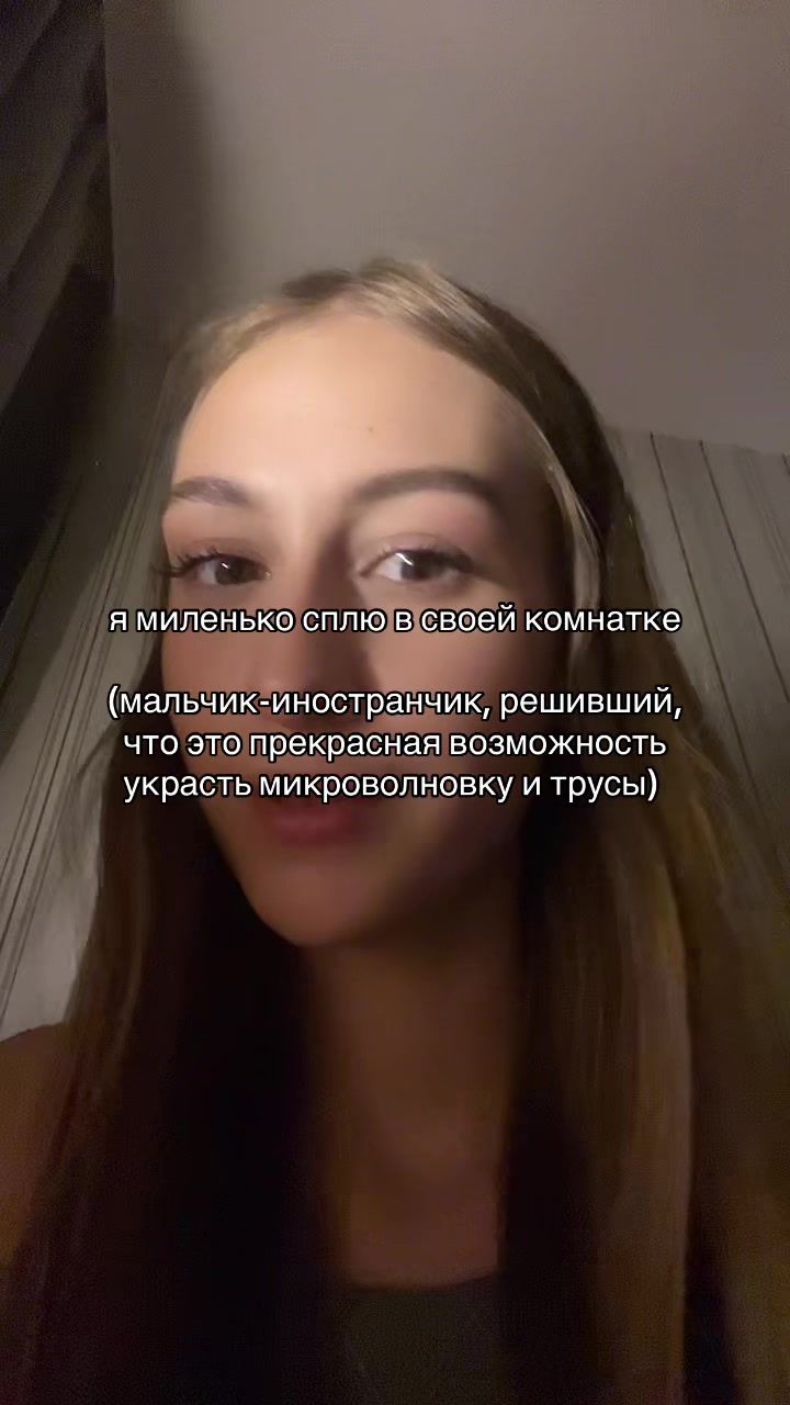 @villurr 🫧